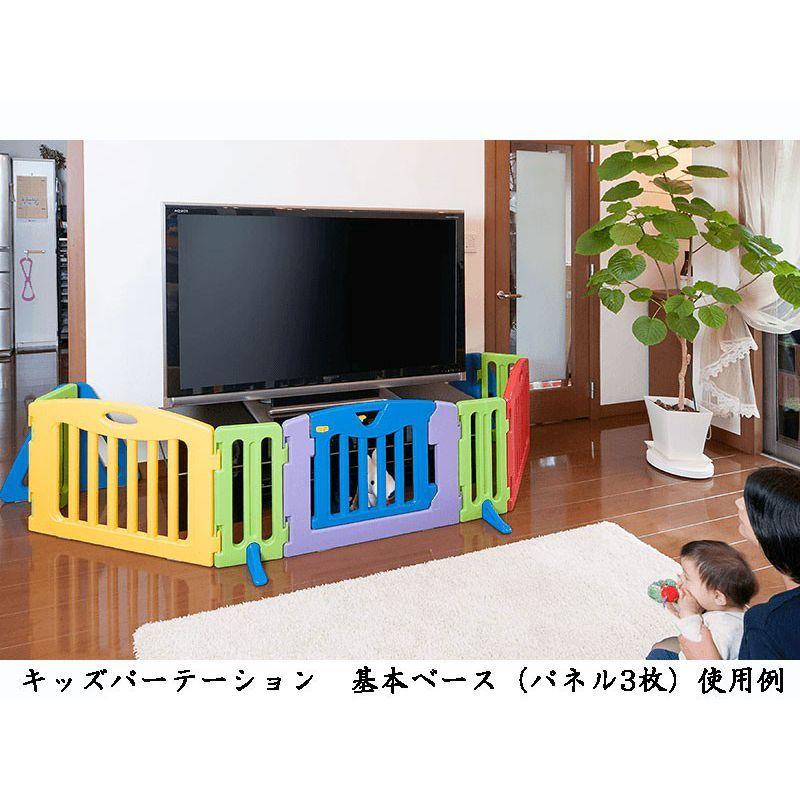nihonikuji（日本育児） キッズパーテーション 【ベビー用品 ゲート
