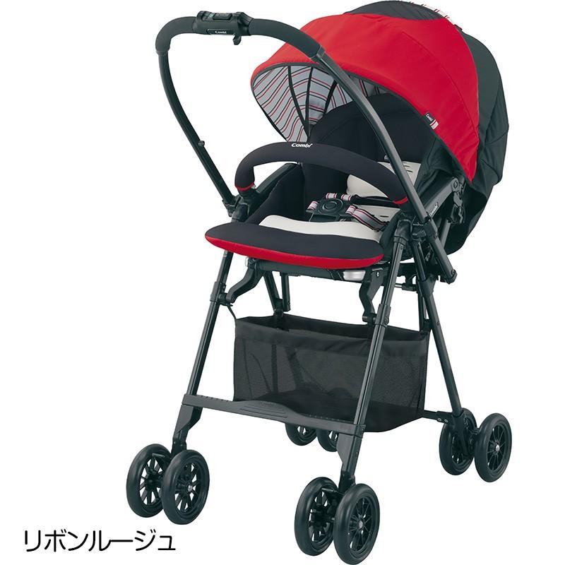 アップリカ（Aprica） 【ベビーカー レンタル】A形 両対面式 軽量 ハイ 