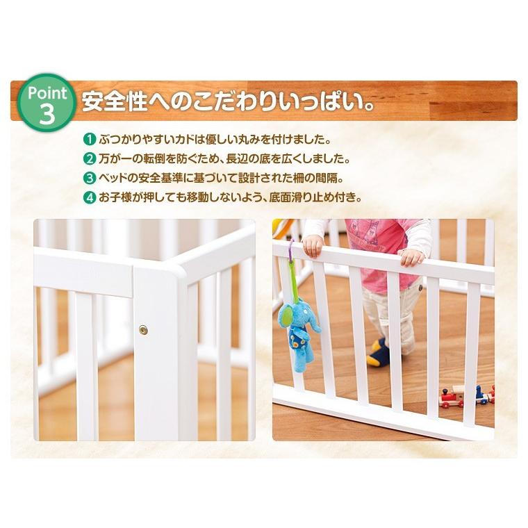 レンタル延長1ヶ月 おふとんサークル ベビー用品 55 003 86 8 ベビーランド 通販 Yahoo ショッピング