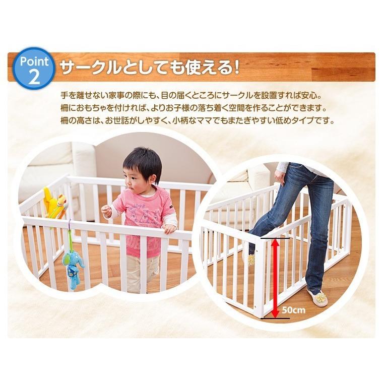 ベビーベッド レンタル】ママの布団と添い寝ができる おふとんサークル  