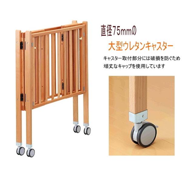 ヤマサキ 国産 業務用折りたたみコンパクトベッド（マット付き）[MA-3