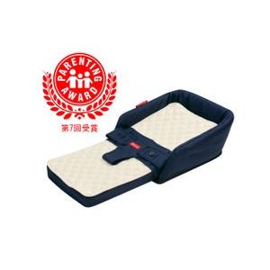 グランドール ファルスカ 　ベッドインベッドフレックス ネイビー746093