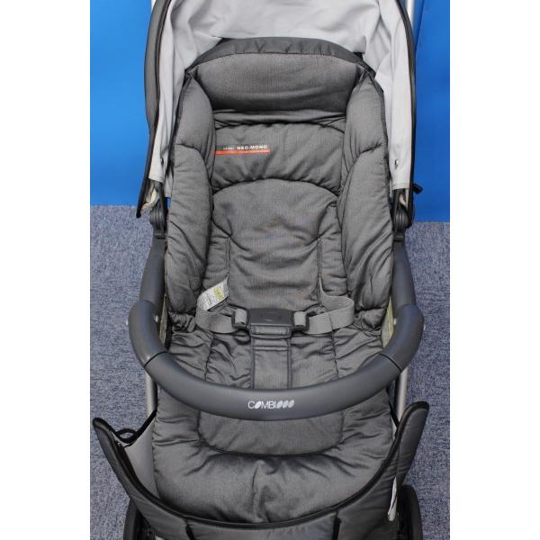 Combi（コンビ） 中古ベビーカー No46 【レインカバー付き】 2ヶ月〜24