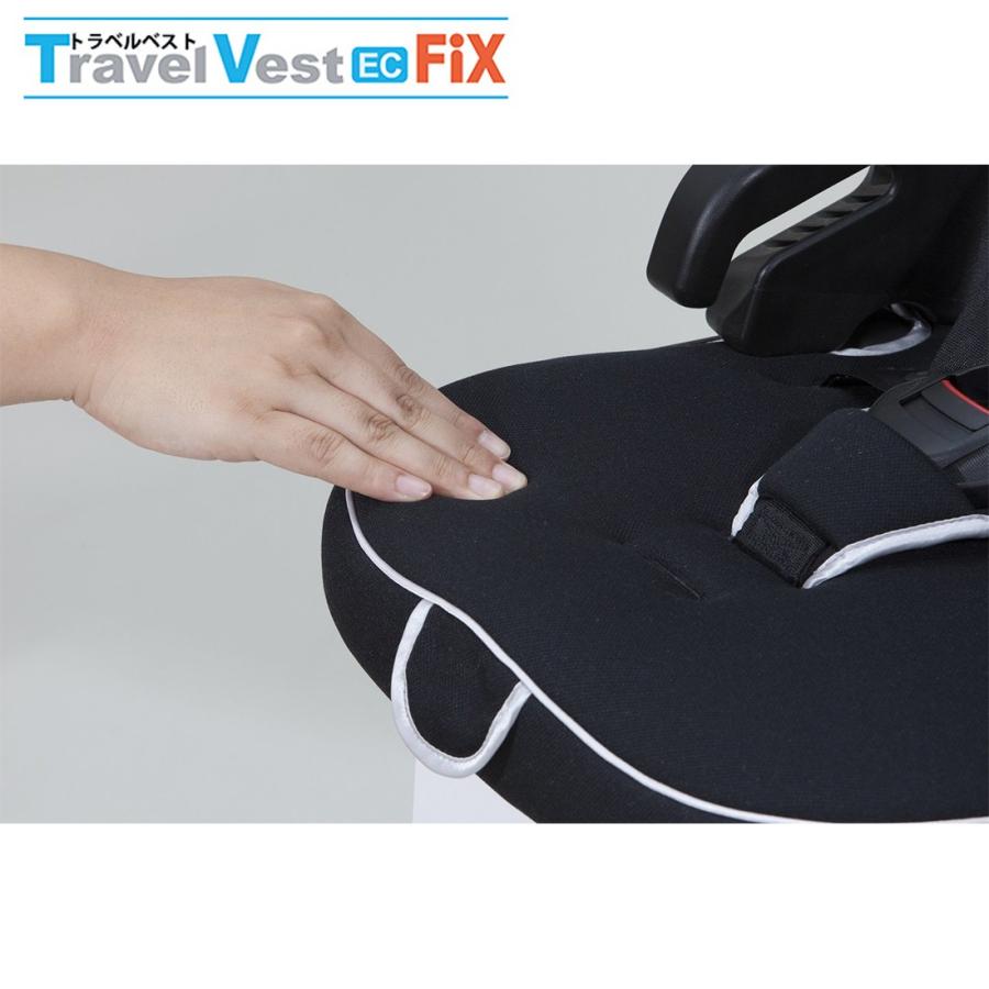 送料無料 日本育児 トラベルベストec Fix チャイルドシート ジュニアシート Isofix 1歳 7歳頃 エターナルブラウン ブリリアントブラック 55 009 45 5a ベビーランド 通販 Yahoo ショッピング