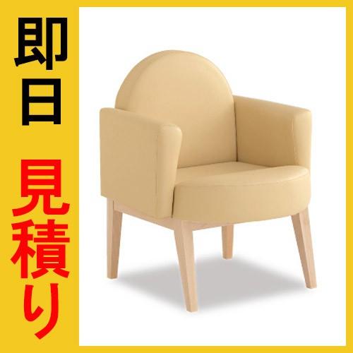 オモイオ アビーロード 授乳専用チェア フェアリーチェア BR-FC50（旧 