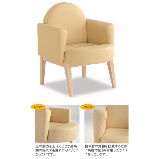 オモイオ アビーロード 授乳専用チェア フェアリーチェア BR-FC50（旧 