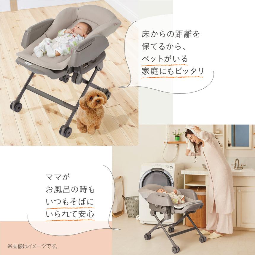 Combi 手動ハイ&ローラック ベビーラック ハイローチェア Combi 手動ハイ&ローラック ベビーラック ハイローチェア