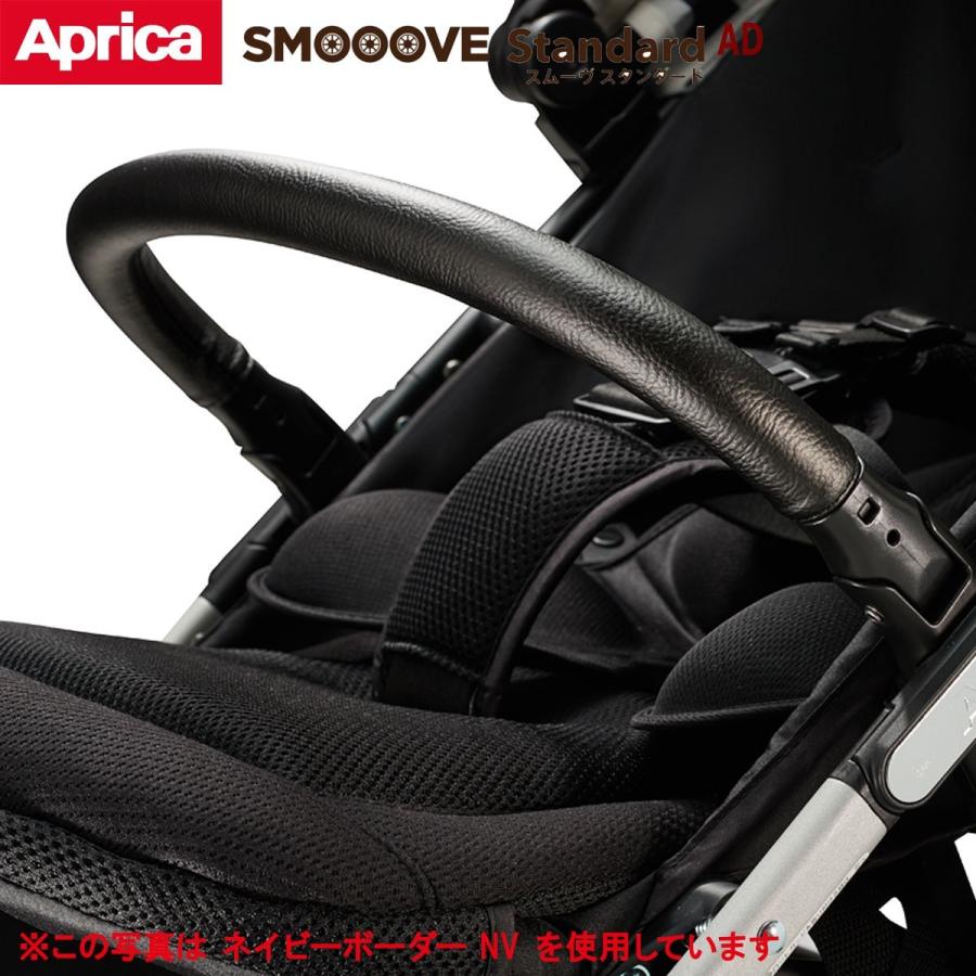 ベビーカー A型 3輪バギー アップリカ スムーヴad Smooove 3年保証サービス対象 Aprica 生後1ヶ月 3歳頃まで スムーブad 55 011 86 19 A ベビーランド 通販 Yahoo ショッピング