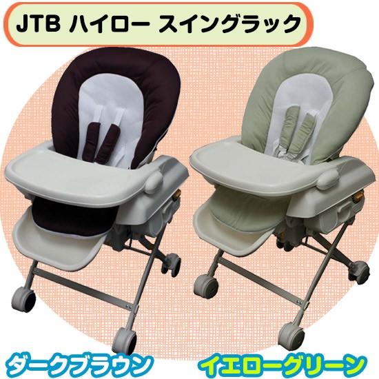 y-mahana_s-4937305002834-20220917_i_20220917221338