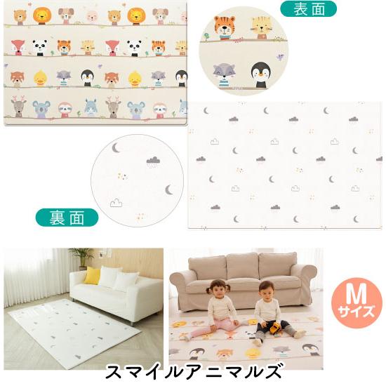 Little Princess プレイマット キッズマット 防水 防炎仕様 Little Princess プレイマット キッズマット 防水 防炎仕様