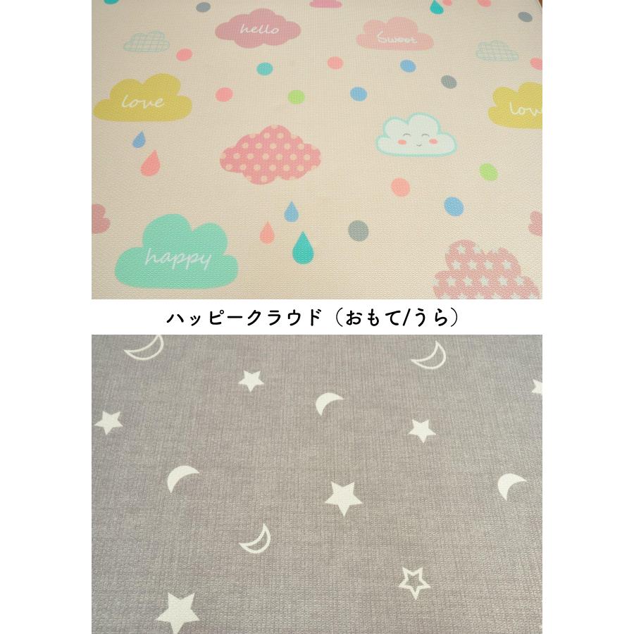 Little Princess プレイマット キッズマット 防水 防炎仕様 Little Princess プレイマット キッズマット 防水 防炎仕様