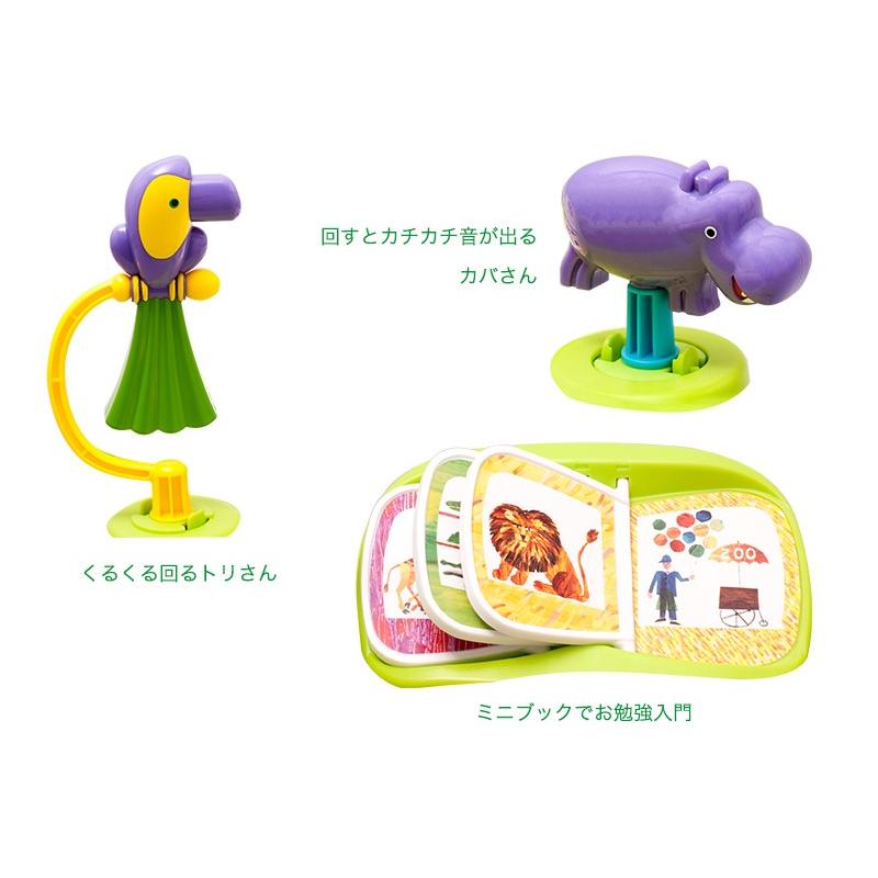 nihonikuji（日本育児） はらぺこあおむしアクティビティジャンパー