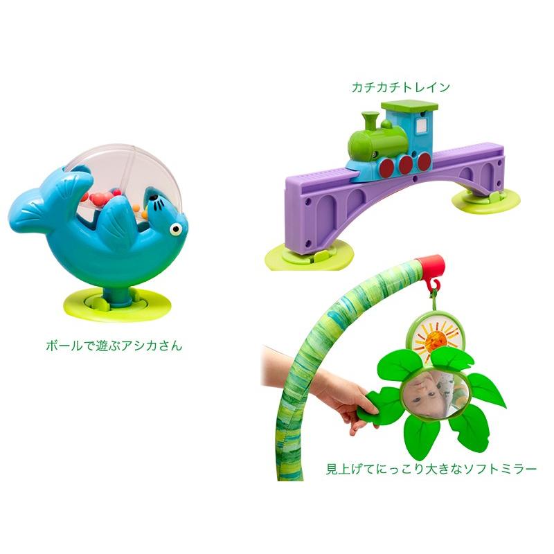 nihonikuji（日本育児） はらぺこあおむしアクティビティジャンパー