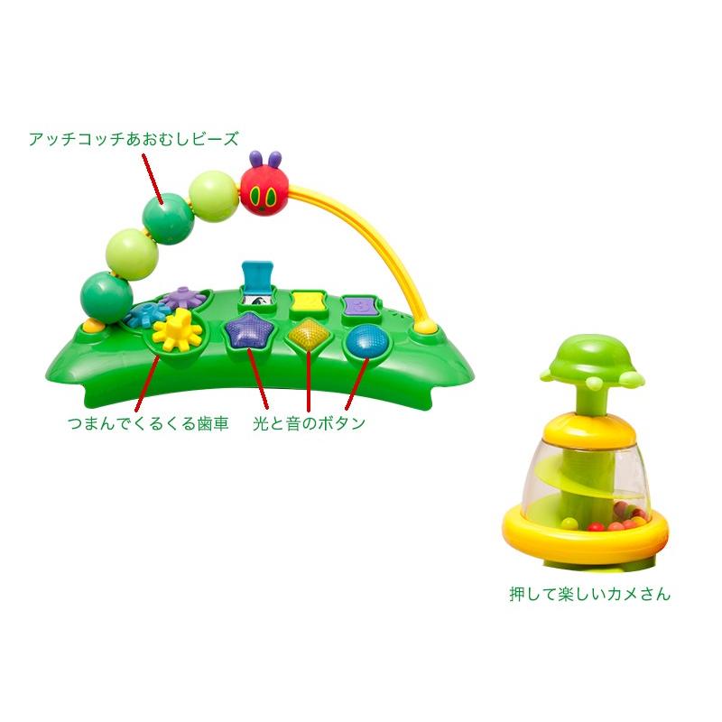 nihonikuji はらぺこあおむしアクティビティジャンパー nihonikuji はらぺこあおむしアクティビティジャンパー