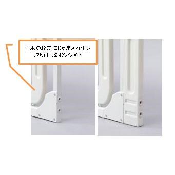 スマートゲイト２ ミルキー 設置幅67〜91cm ベビーゲート 日本育児【送料無料】の画像