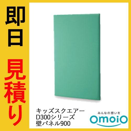 [] MPXOLQEGGPS (MPXOLQEGGPS)