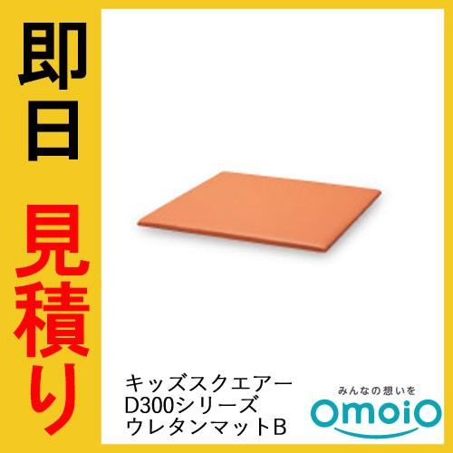 リピート多数 本日発送 M0NG80R8XJO [M0NG80R8XJO]