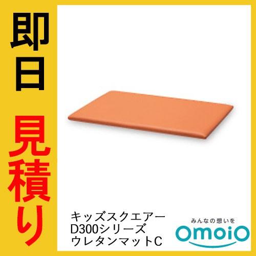 [売れ筋 あす楽対応 ] MW6RMHYY1QR (MW6RMHYY1QR)