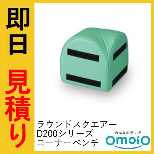 リピート多数 在庫あり  【ME167V2MU4J】 限定デザイン