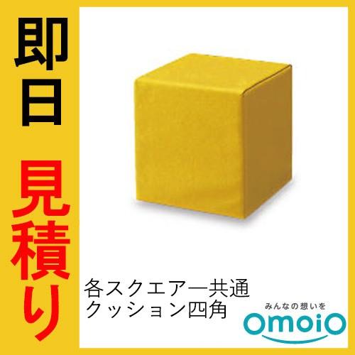 最短翌日お届け  【M8EZMB4IL6Q】 限定デザイン