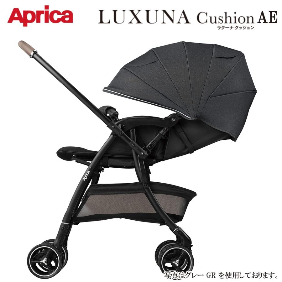 ベビーカー A型 両対面 ハイシート53 アップリカ ラクーナクッションAE グリーン GN 2162161 振動吸収 イージーベルト 自立 軽量 :55-016-03-3:ベビーランド - 通販 - Yahoo!ショッピング ベビーカー A型 両対面 ハイシート53 アップリカ ラクーナクッションAE グリーン GN 2162161 振動吸収 イージーベルト 自立 軽量 :55-016-03-3:ベビーランド - 通販 - Yahoo!ショッピング