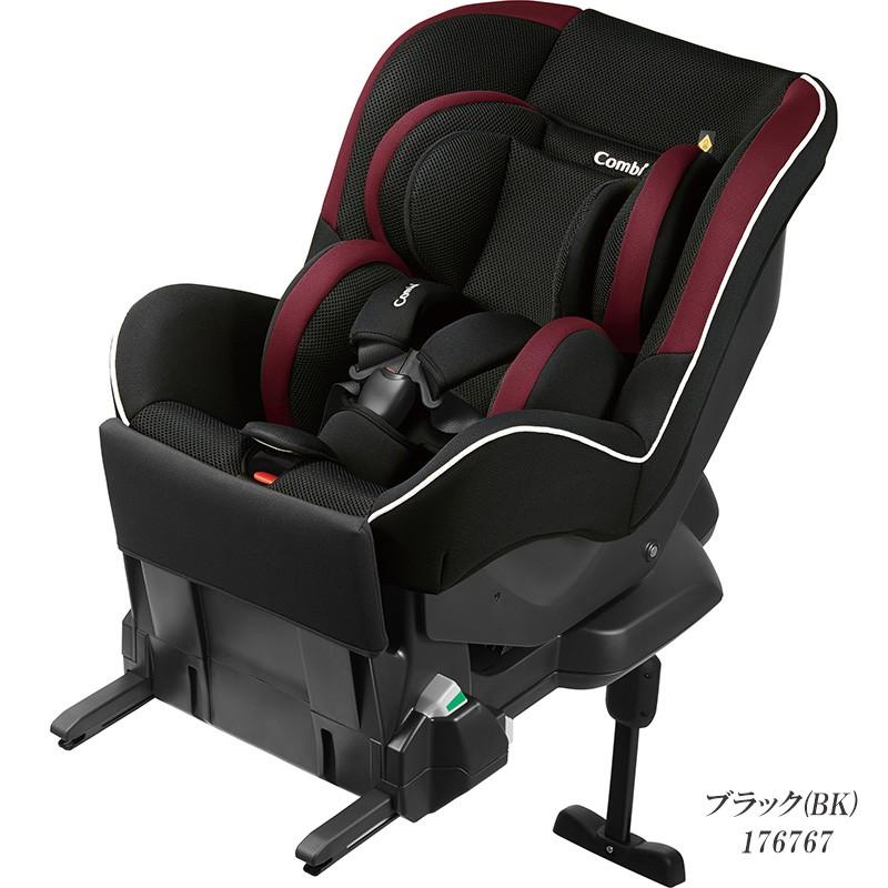 Combi チャイルドシート ブラック 日よけ付き 楽天市場】【レビュー特典】コンビ(Combi) ジョイトリップ アドバンス