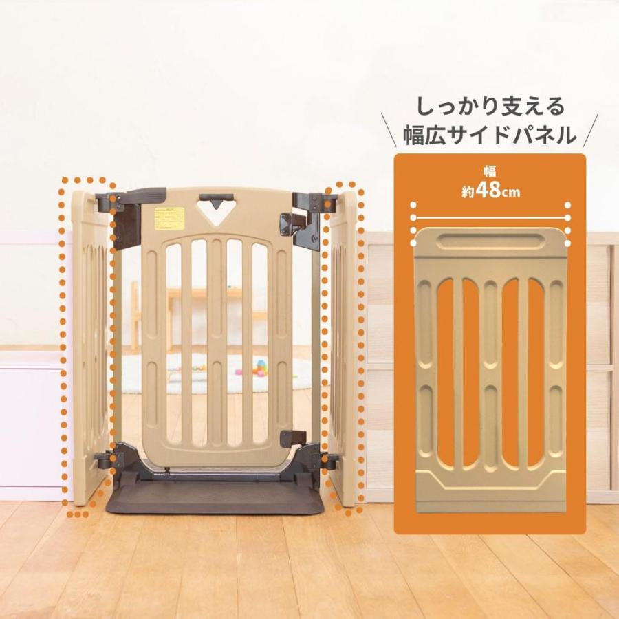 日本育児 キッズパーテーションプロ ベースセット 5019010001 / PRO ベビーゲート キッズゲート 保育園 幼稚園の画像