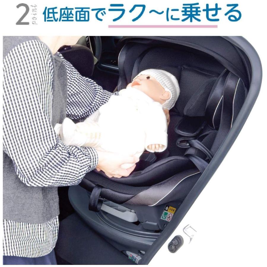 リーマン ラクールISOFIX リュクスブラウン 35007 LEAMAN