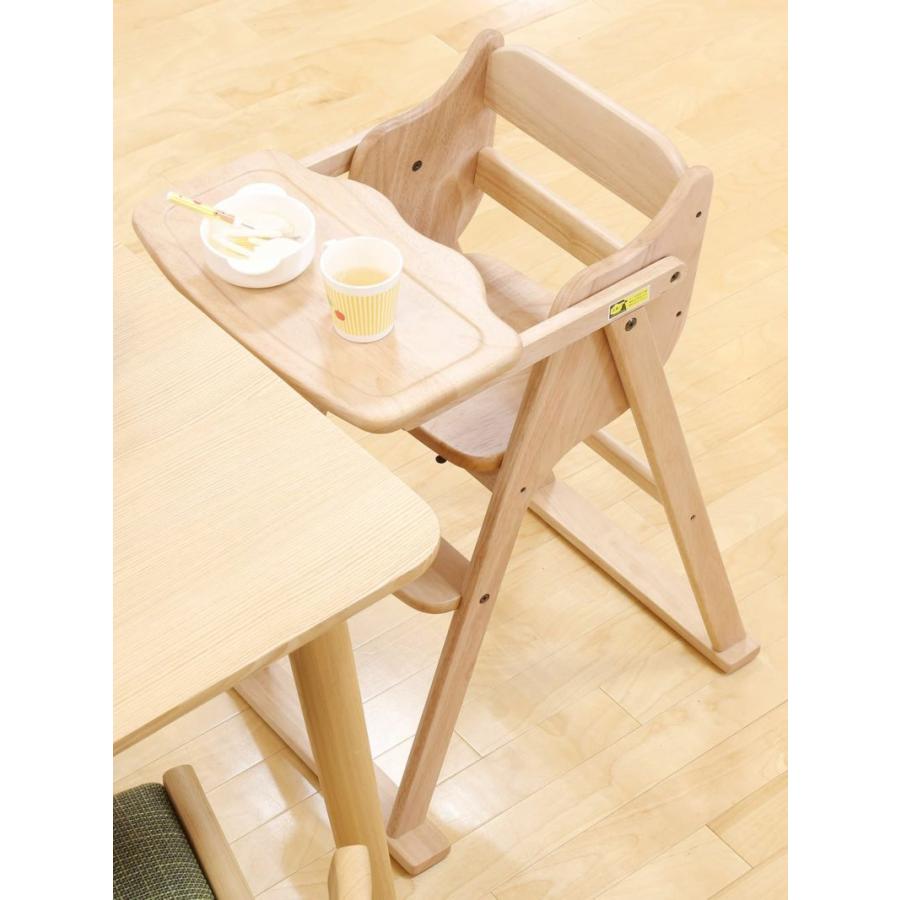 良品✨稀少セット❣️大和屋&ミキハウス 木製ハイチェア 2脚セット ベビーチェア たためる yamatoya tatameru / ベビーチェア ハイチェア 大和屋【生後7