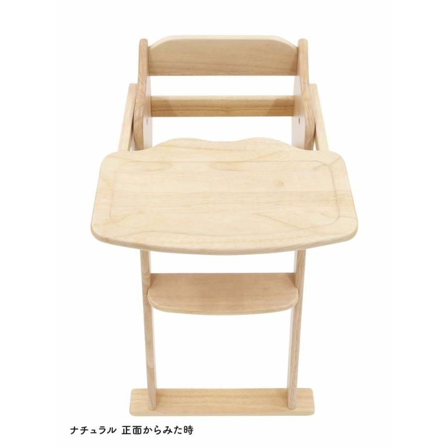 たためる yamatoya tatameru / ベビーチェア ハイチェア 大和屋【生後7