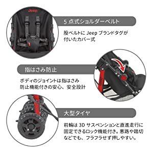 Jeep（ジープ） J is for Jeep ADVENTURE アドベンチャー レッド