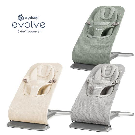 ergobaby（エルゴベビー） Evolve バウンサー メッシュ 新生児〜体重 