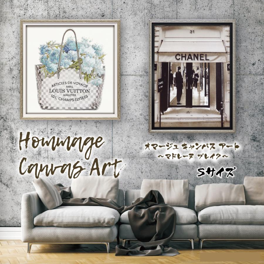 オマージュ キャンバスアート アクアブーケット Sサイズ Mサイズ 173 ルイヴィトン Louis Vuitton 絵画 おしゃれ ブランド bc 173 ベビーランド 通販 Yahoo ショッピング