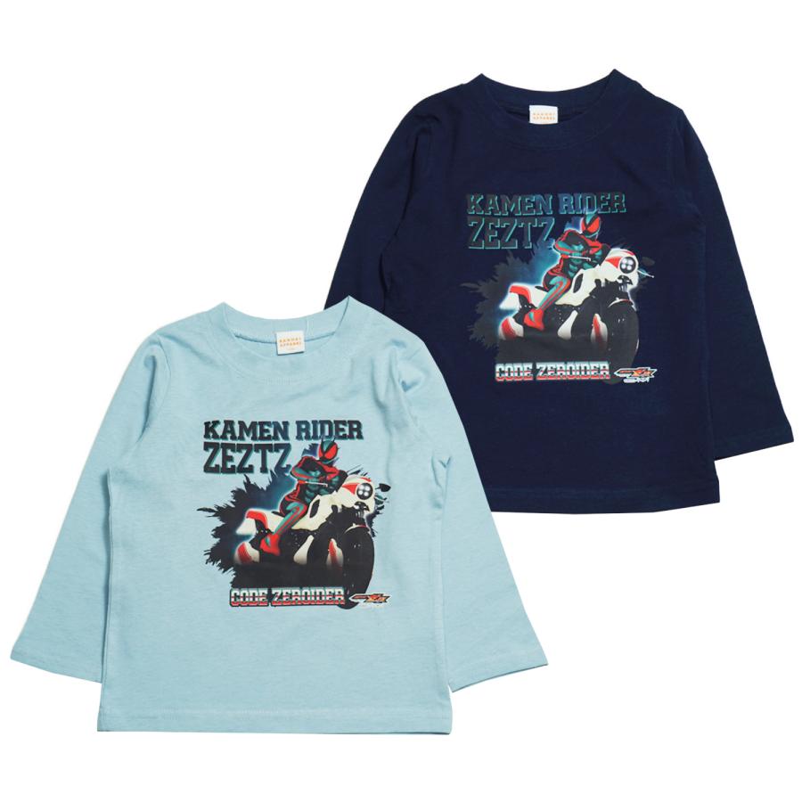 仮面ライダーレジェンド Tシャツ 仮面ライダーストア限定Tシャツを一挙ご紹介！ | BANDAI TOYS