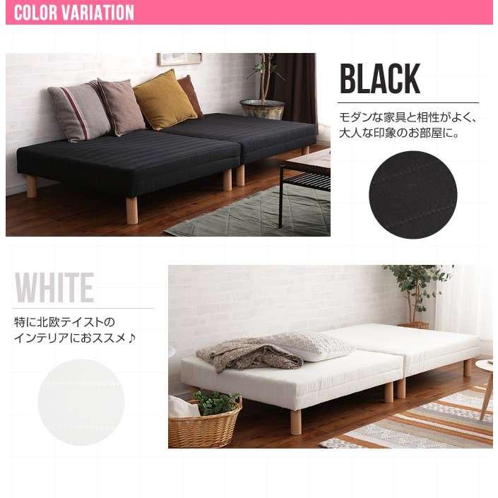 メーカー包装済 Somme 一体型 脚付き マットレス ベッド セミダブル サイズ 新生活 引越し 家具 北海道 沖縄 離島別途送料見積もり メーカーより直送し クライマックスセール Carlavista Com