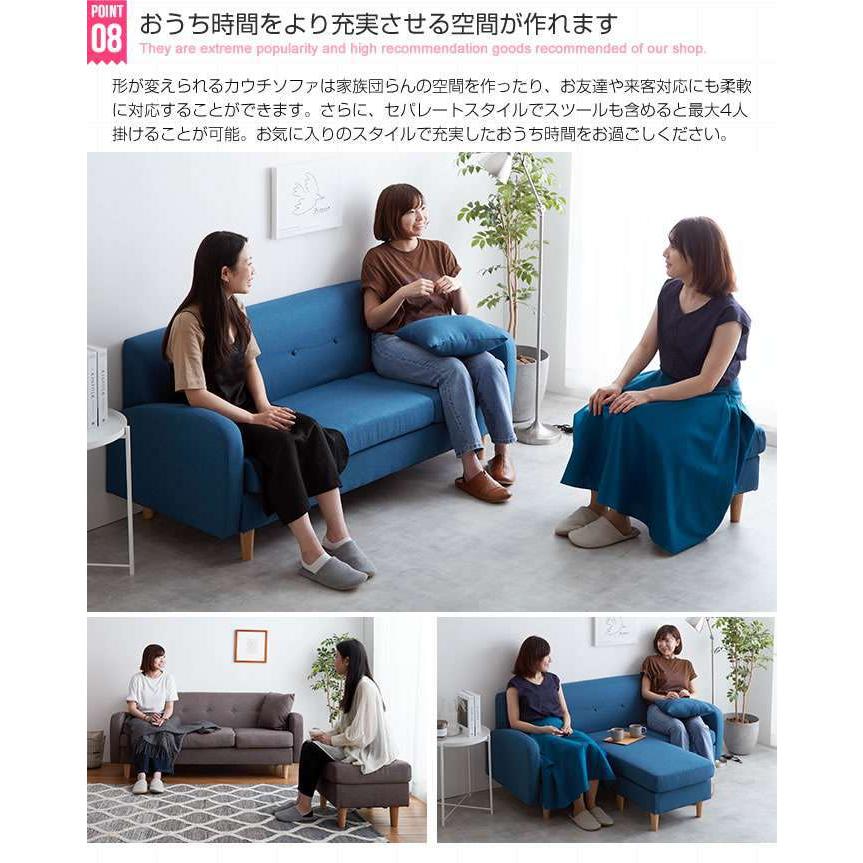 【新品・送料無料】Spica 3人掛けカウチソファ 3P 11日までポイント5倍 Spica 3人掛けカウチソファ 3P 新生活 引越し