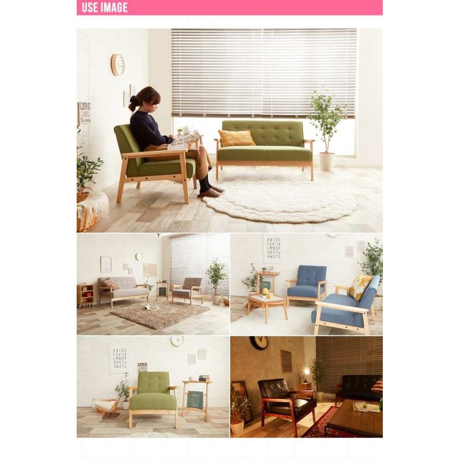 15日までポイント5倍！ NEW RETRO オリジナル 1人掛けソファ 新生活