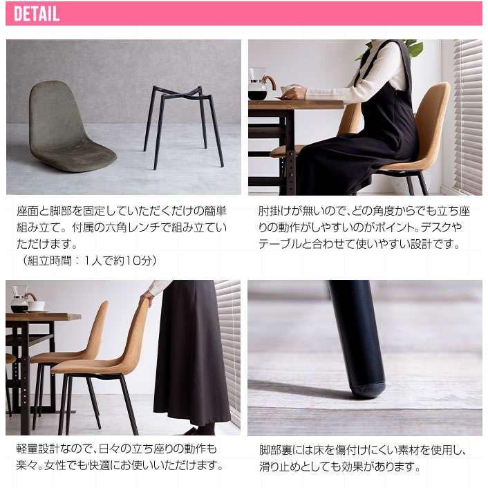 11日までポイント5倍 一人掛け ダイニング チェア コーデュロイ 単品