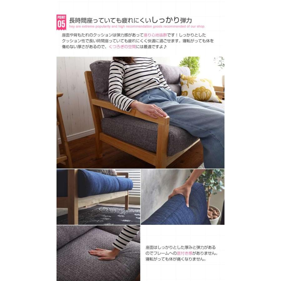 ▶二人掛けソファ デニム生地 幅180cm 木製フレーム 2Pソファ クッション シミあり 札幌 西野店 楽天市場】2人掛けソファ デニム生地 木製 アイアン 肘掛け 幅138cm