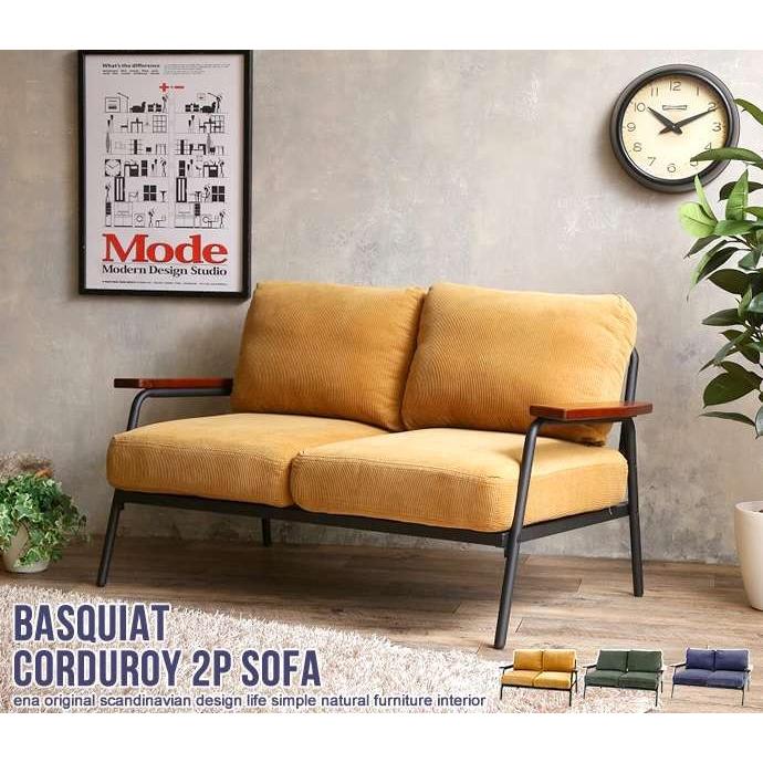 6日までポイント5倍 Basquiat corduroy 2人掛けコーデュロイ 6日までポイント5倍 Basquiat corduroy 2人掛けコーデュロイ