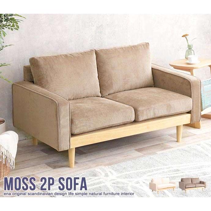 Moss モス　2人掛けコーデュロイソファ アイボリー 2点セット】Moss 2人掛けコーデュロイソファ1脚+オットマン1脚