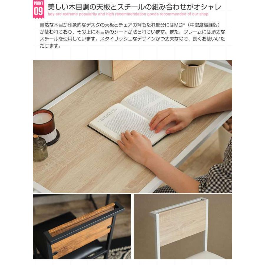 WAVE（CASIO） 12日までポイント5倍 コンパクト デスク セット デスク 