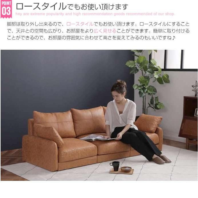 25日までポイント5倍 Tango 3人掛け ソファ 新生活 引越し 家具 北海道