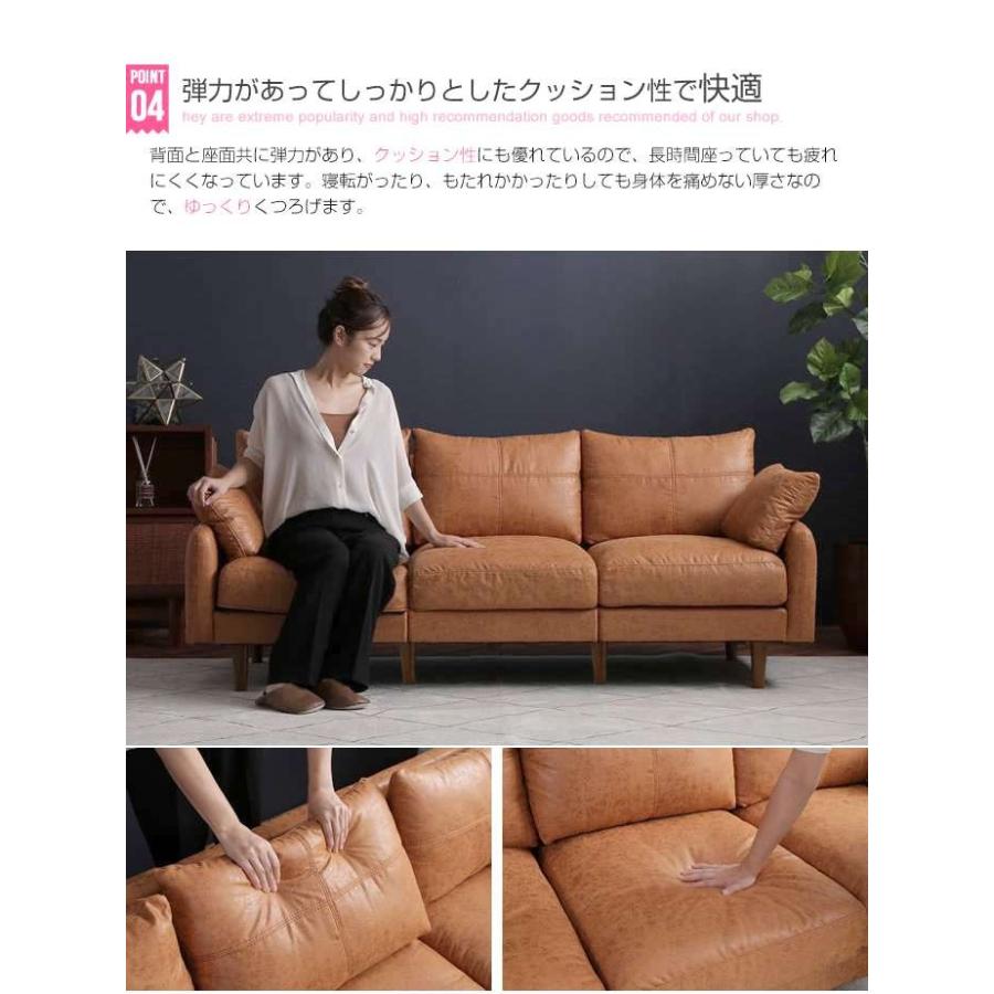 25日までポイント5倍 Tango 3人掛け ソファ 新生活 引越し 家具 北海道