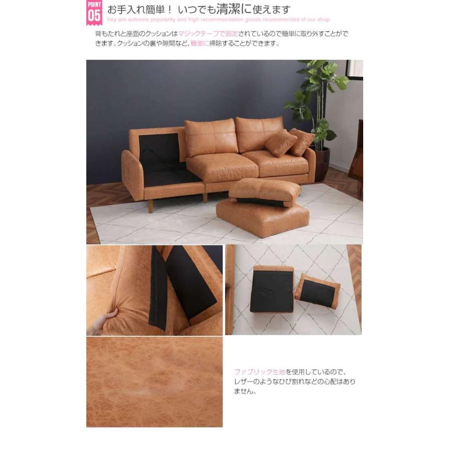25日までポイント5倍 Tango 3人掛け ソファ 新生活 引越し 家具 北海道