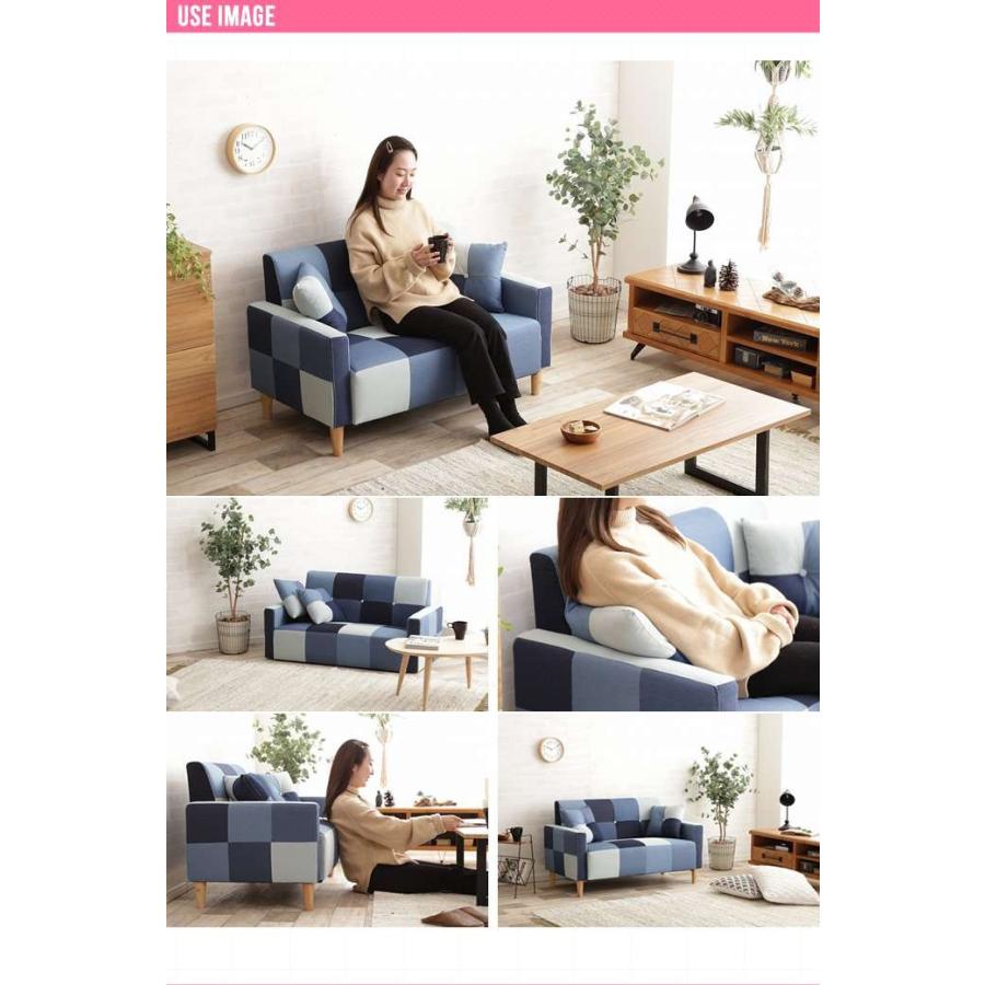 Sopra 2人掛け デニム パッチワーク ソファ 新生活 引越し 家具 北海道 