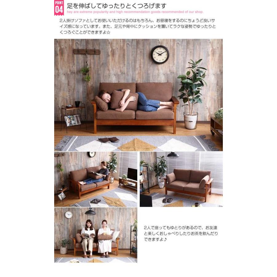 2人掛け Leon 帆布 ソファ 新生活 引越し 家具 北海道 沖縄離島は追加 