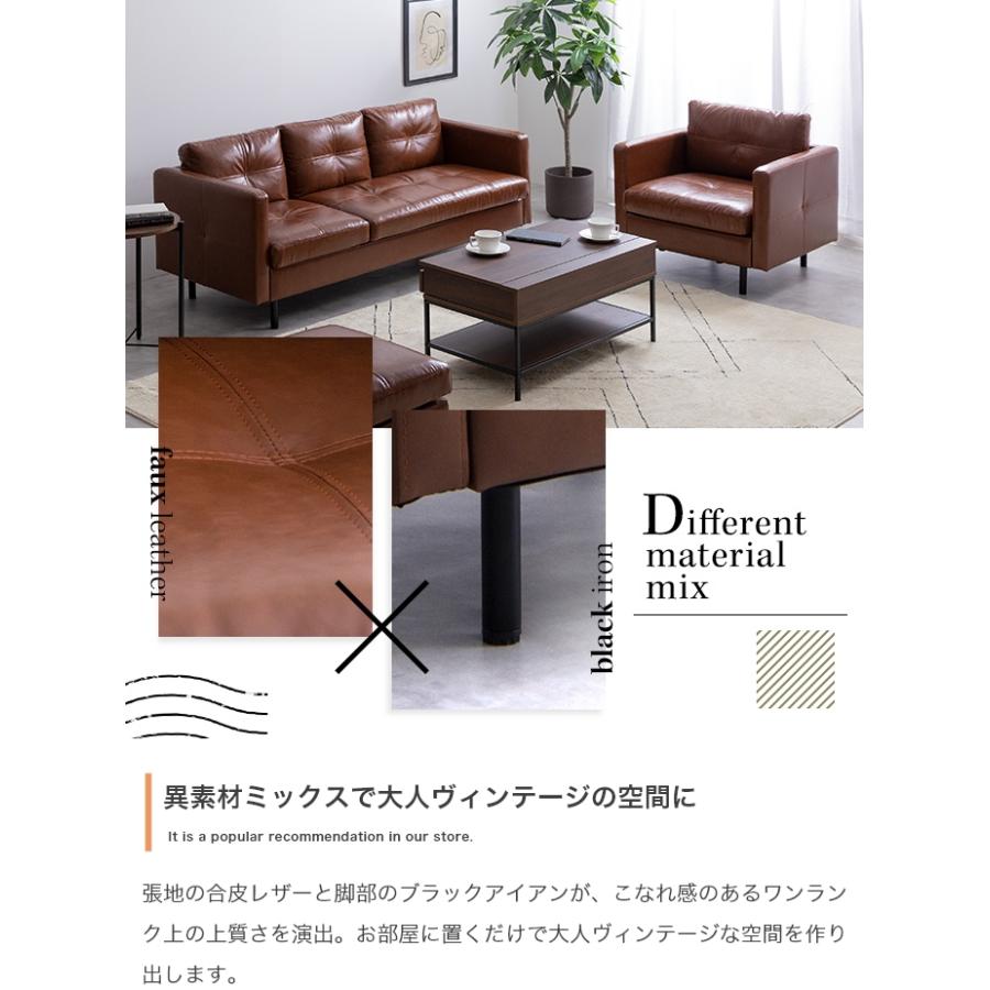 Carlos 3人掛け カウチ ソファ コーナーソファ 新生活 引越し 家具 