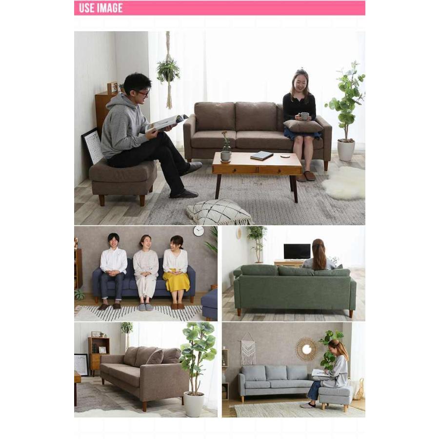 6日までポイント5倍 3人掛け カウチソファ 自由にレイアウトが 6日までポイント5倍 3人掛け カウチソファ 自由にレイアウトが