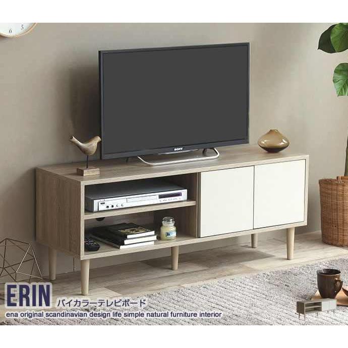 バイカラー テレビ ボード テレビ台 ディスプレイボード 新生活 引越し